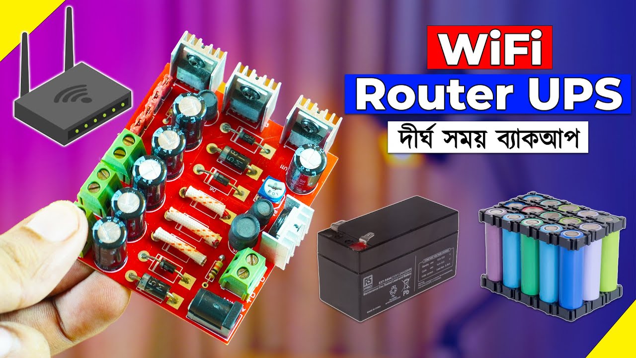 Router Power Lead Long Backup 🔋 WIFI Router UPS Making for Lead Acid Lithium Battery ...