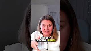 Главные причины судорог #shorts #диабет #диабет2типа #судороги