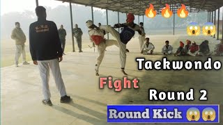 Taekwondo Fight Round 2 फर्टिलाइजर ताइक्वांडो अकैडमी Blues Chest Guard 🔵  Me #Tkdfight  #Video