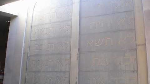 The First Commandment