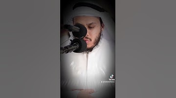 سورة ابراهيم بصوت القارئ الشيخ يوسف العيناني#القران_حياتي