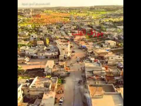 ضيعتي الحبيبه الله يحميكي ويحمي اهلك الكرام جوزف القلب