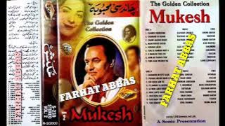 CHAND SI MEHBOOBA HO MERI  MUKESH  (EAGLE JHANKAR)