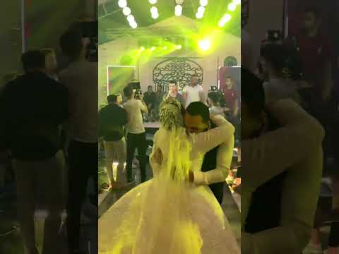 رمضان البرنس رقص العريس والعروسه سلو اتفرج حبهم لبعض متنساش ليك واشتراك في القناه