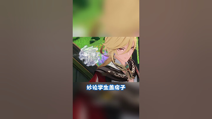 招生宣传与实际情况 - 天天要闻