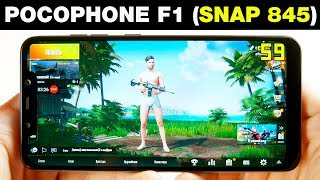 НА ЧТО СПОСОБЕН POCOPHONE F1 В ИГРАХ 2019 ГОДА? БОЛЬШОЙ ТЕСТ ИГР С FPS! + НАГРЕВ | GAME TEST