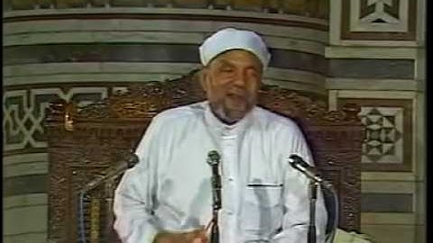 الشعراوي - سورة النساء - و من أصدق من الله حديثا قيلا