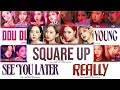 [FULL ALBUM LYRICS/앨범 노래모음 가사] BLACKPINK 블랙핑크- SQUARE UP| PLAYLIST