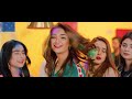 Maz Bonafide | DESI BIRTHDAY ANTHEM | Oye Oye Oye Aj Sohnyan Di Birthday |Trending song|Romaisa Khan Mp3 Song