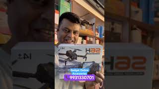 Cheapest Drone Camera for Vlogging | Best budget Drone 2026#drone #dronevideography#drone video