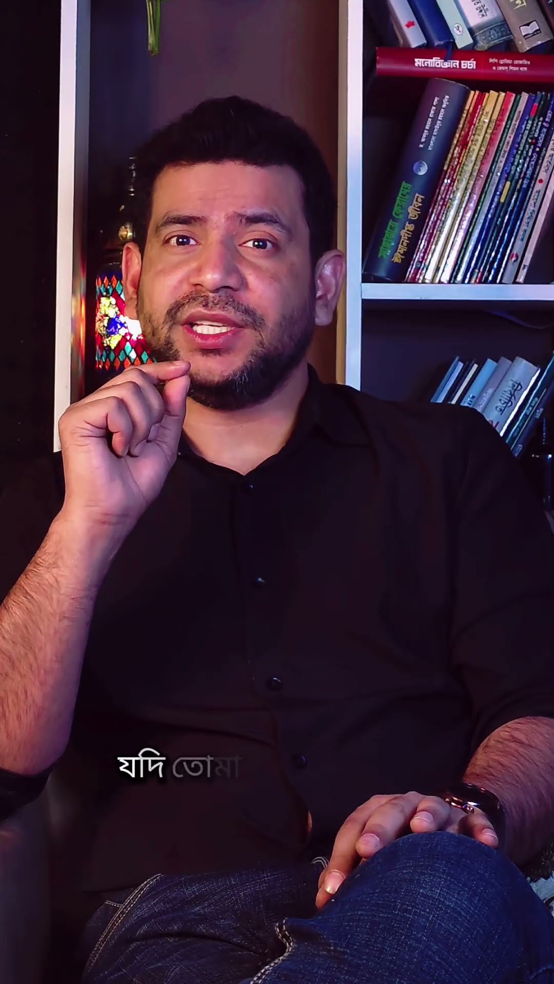 সকল বোন ও আমার মেয়ের জন্য বলছি #rjnirob