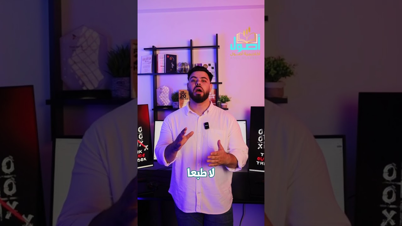 "اللي حصل مع دانيك ليسون مش مجرد خسارة..دي كانت كارثة بسبب الغرور والطمع!