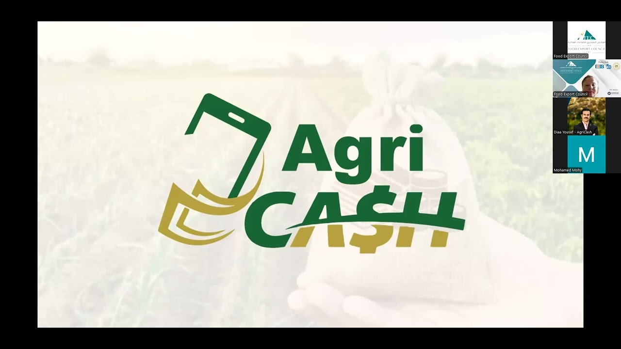 تكنولوجيا التمويل الزراعي المبتكرة… بوابة لدعم الصناعات الغذائية وفتح آفاق جديدة للتصدير