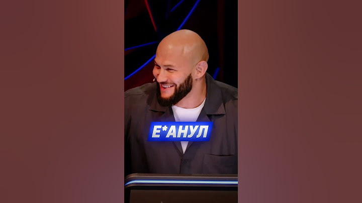 Джиган рассказывает как обосра💩ся #джиганина №2 #равдин #самойлова #дорохов #лебедев #mediumquality