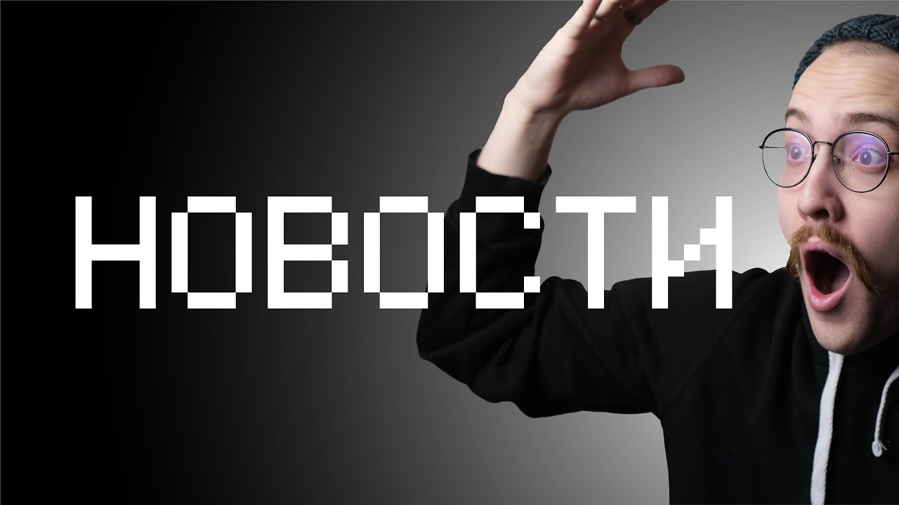 Еженедельные НОВОСТИ / ДЕРЕВО ФАКУЛЬТЕТОВ, ЧГК, ШАМ, ЛИЦА МТУСИ, СОВЕТЫ ...