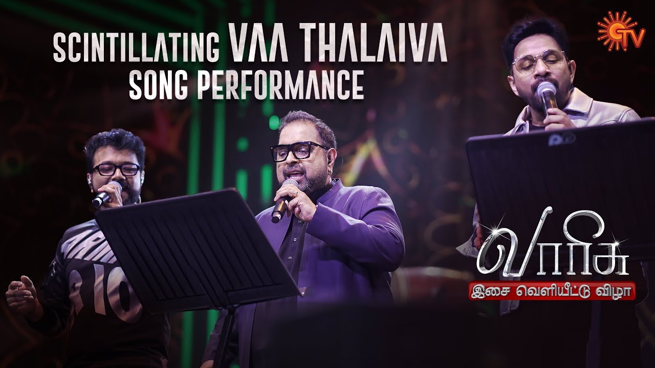 Drums Shivamani Karthik  Shankar Mahadevans Performance  Vaa Thalaivaa  Varisu Audio Launch