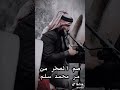 هذي القلوب القاسية ماتفهم 