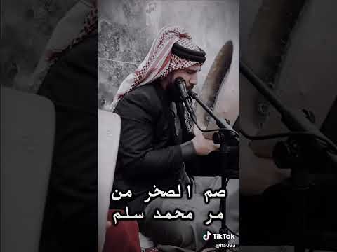 هذي القلوب القاسية ماتفهم