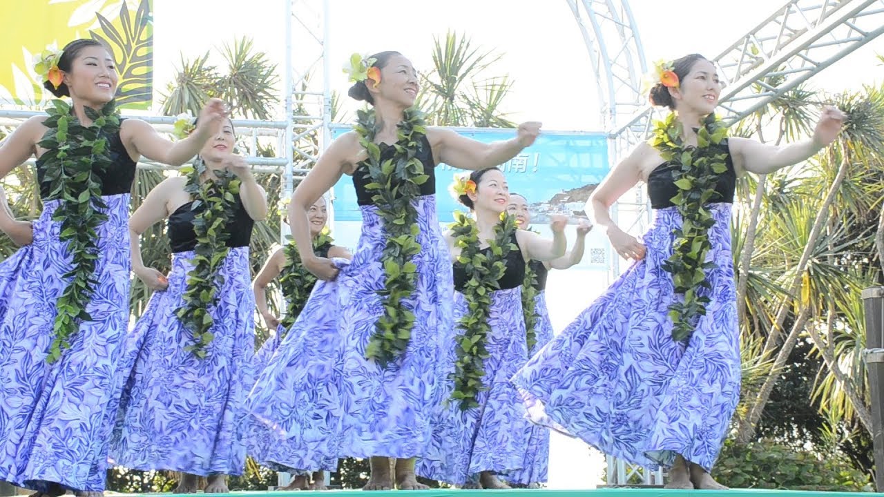 Pua Tubarose Hula Halau O Leilani Vol Aloha Sunset Youtube