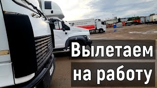 Грузоперевозки пятитонник МАЗ, делаем первый заказ