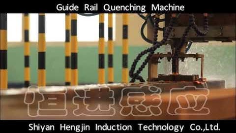 Guide Rail Induction Hardening Machine