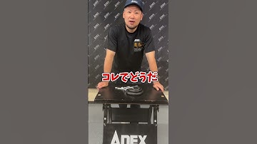 Test lực từ dòng mũi vít kim cương Anex Nhật Bản #hatok #tooljapan #anex #tools #srewdriverbit