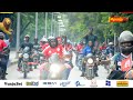 NANI ALISEMA SIMBA IMEPOA ZANZIBAR NI NYEKUNDU NA NYEUPE MSAFARA WA MNYAMA VISIWANI NI NOMA NANI ALISEMA SIMBA IMEPOA ZANZIBAR NI NYEKUNDU NA NYEUPE MSAFARA WA MNYAMA VISIWANI NI NOMA