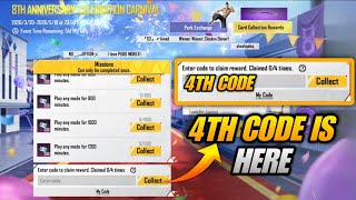 🔴8TH ANNIVERSARY 4TH CODE IS HERE IN PUBG MOBILE | 4TH REDEEM CODE 8TH ANNIVERSARY CELEBRATION EVENT