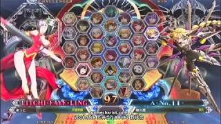 【五井チャリ】0526BBCF2 あっと（ライチ） VS マイスター（Λ）pu