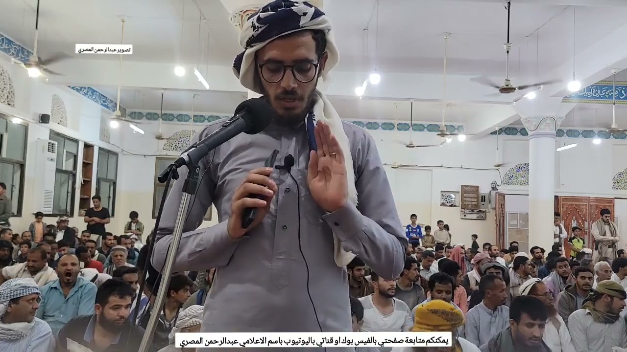 صلاة التراويح في مدينة مأرب تلاوة الشيخ سلمان قشنون 04 رمضان 1444 هجرية