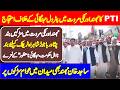 Petroleum Crises | PTI Protest In Mohmand &amp; Lakki Marwat | Lead By Sajid Khan Mohmand |