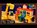 Bauen wir eine Busgarage mit Poco dem Bagger l Schwerfahrzeuge Lego Play l Tayo der kleine Bus