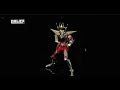 101 saint seiya  pegasus seyia  metal missile et plastique gun