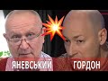 💥 "Даю 24 години!": Гордон отримав жорсткий ультиматум від відомого журналіста