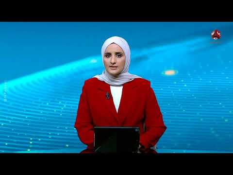 إشادة واسعة بتضحيات أسرة الحنق في مواجهة مليشيا الحوثي