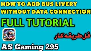 How To Add Bus🚌 Livery without data connection for bus simulator Indonesia by AS gaming 295 screenshot 2