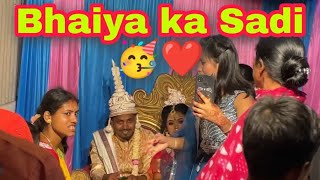 Ram Ram bhai sarayane🙏🏻(Day-160) Bhaiya ka Sadi 🥳❤️