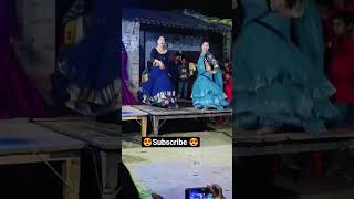 Dehati Randi Dance .9X