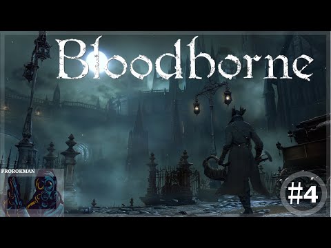 Bloodborne - SteamGridDB