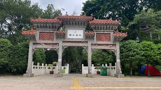 WALKING AROUND  HUTCHISON PARK (Hung hom) HONGKONG