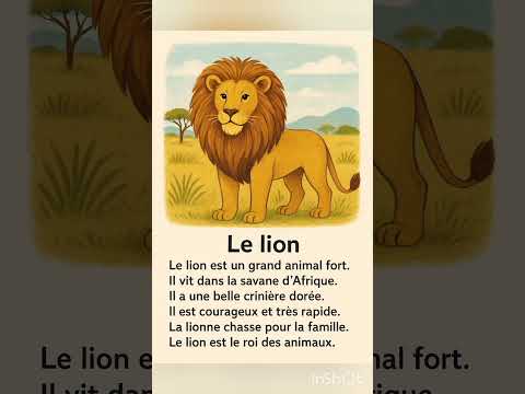 تعبير عن الأسد السنة الخامسة إبتدائي بالغة الفرنسية 