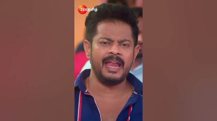 நளதமயந்தி (NalaDamayanthi) - திங்கள்-சனி - மாலை 6.30 மணிக்கு -Zee Tamil #shorts #youtubeshorts