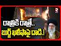 Attack on Burj Khalifa | రాత్రికి రాత్రే..బుర్జ్‌ ఖలీఫాపై దాడి.! | Israel-Iran War 2026 | Iran | RTV