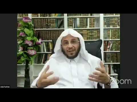 ماذا تفعل إذا شعرت بملل أو فتور في الطاعات؟‏ | الشيخ د. عزيز فرحان