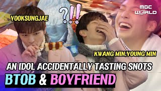 [C.C.] An idol accidentally tasting snots while trying to eat sauce... #BTOB #YOOKSUNGJAE #BOYFRIEND