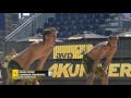 AVP New York City Open 2016 Men’s Semi-Finals: Crabb/Crabb vs Casebeer/Rosenthal