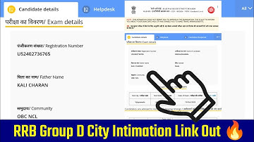 RRB Group D Exam City 2025 || RRB Group D Admit Card 2025 || RRB Grpup D Exam city kaise check kare