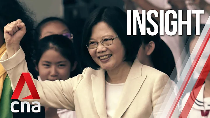 Tsai Ing-Wen's strategic gamble on US-Taiwan ties | Insight | Full Episode - DayDayNews