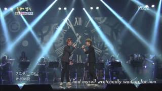 Video thumbnail of "EXO - Really I Didn't Know - Immortal Song"