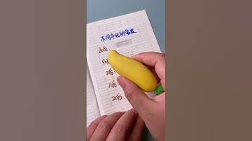 The big fruit eraser is so easy to use. It erases words into lines without leaving residue. It is n